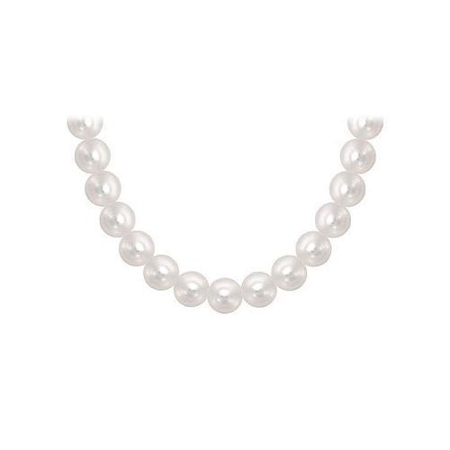 Akoya Cultured Pearl Necklace : 14K White Gold 11 MM-JewelryKorner-com