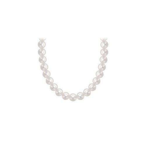 Akoya Cultured Pearl Necklace : 14K White Gold 4 MM-JewelryKorner-com