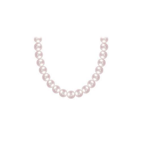 Akoya Cultured Pearl Necklace : 14K White Gold 5 MM-JewelryKorner-com