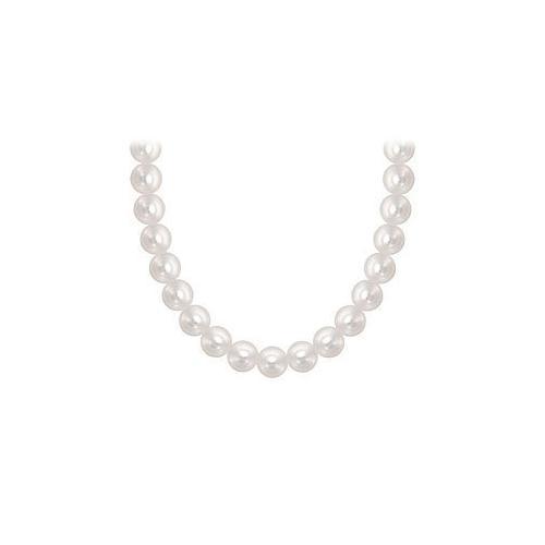 Akoya Cultured Pearl Necklace : 14K White Gold 5 MM-JewelryKorner-com