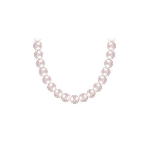 Akoya Cultured Pearl Necklace : 14K White Gold 6 MM-JewelryKorner-com