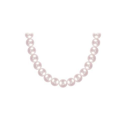 Akoya Cultured Pearl Necklace : 14K White Gold 8 MM-JewelryKorner-com