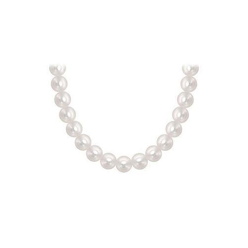 Akoya Cultured Pearl Necklace : 14K White Gold 8 MM-JewelryKorner-com