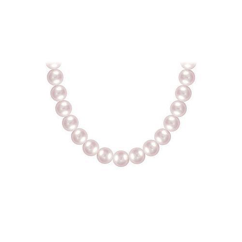 Akoya Cultured Pearl Necklace : 14K White Gold 9 MM-JewelryKorner-com