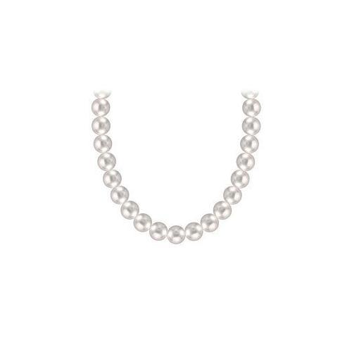 Akoya Cultured Pearl Necklace : 14K Yellow Gold 4 MM-JewelryKorner-com