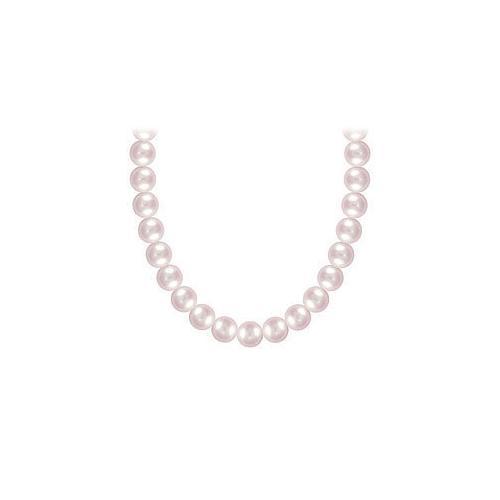 Akoya Cultured Pearl Necklace : 14K Yellow Gold 4 MM-JewelryKorner-com