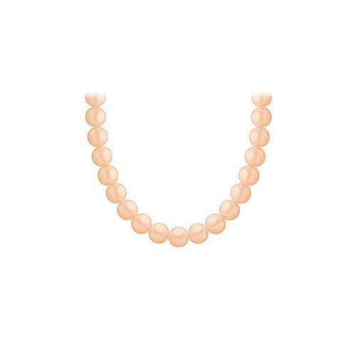 Akoya Cultured Pearl Necklace : 14K Yellow Gold 5 MM-JewelryKorner-com