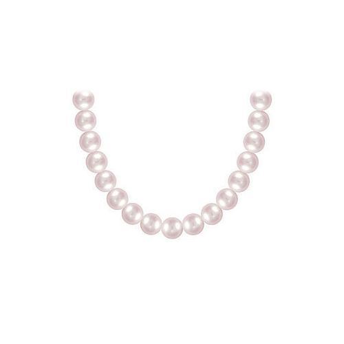 Akoya Cultured Pearl Necklace : 14K Yellow Gold 7 MM-JewelryKorner-com