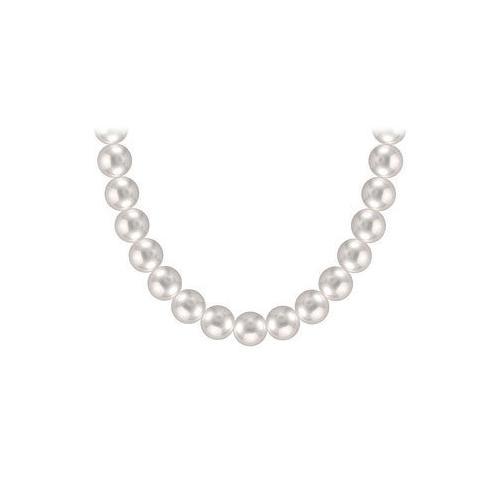 Akoya Cultured Pearl Necklace : 14K Yellow Gold 9 MM-JewelryKorner-com