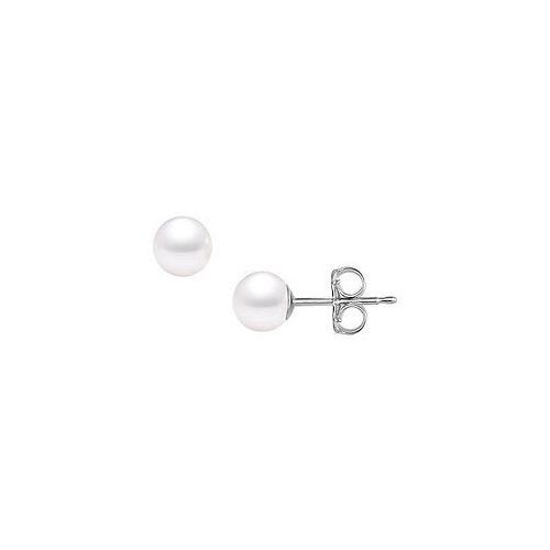 Akoya Cultured Pearl Stud Earrings : 14K White Gold 5 MM-JewelryKorner-com