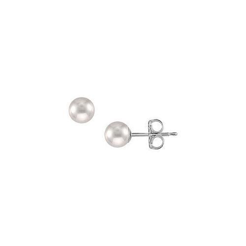 Akoya Cultured Pearl Stud Earrings : 14K White Gold 5 MM-JewelryKorner-com