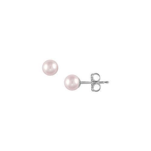 Akoya Cultured Pearl Stud Earrings : 14K White Gold 5 MM-JewelryKorner-com