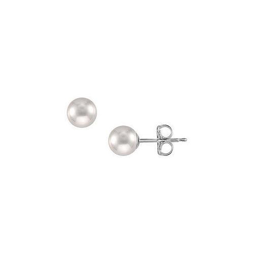 Akoya Cultured Pearl Stud Earrings : 14K White Gold 7 MM-JewelryKorner-com