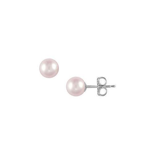 Akoya Cultured Pearl Stud Earrings : 14K White Gold 8 MM-JewelryKorner-com