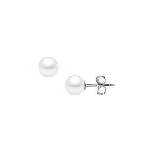 Akoya Cultured Pearl Stud Earrings : 14K White Gold 9 MM-JewelryKorner-com