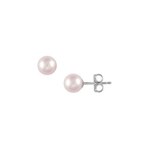 Akoya Cultured Pearl Stud Earrings : 14K White Gold 9 MM-JewelryKorner-com