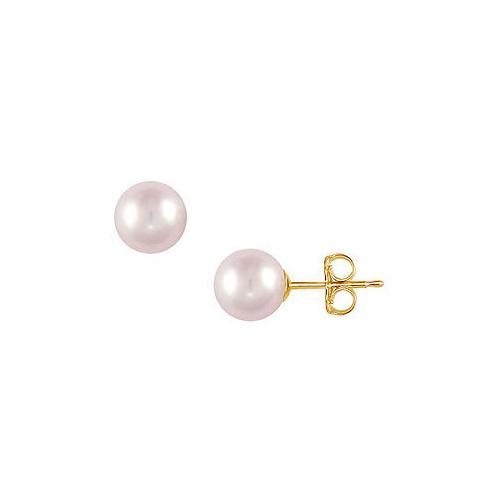 Akoya Cultured Pearl Stud Earrings : 14K Yellow Gold 10 MM-JewelryKorner-com