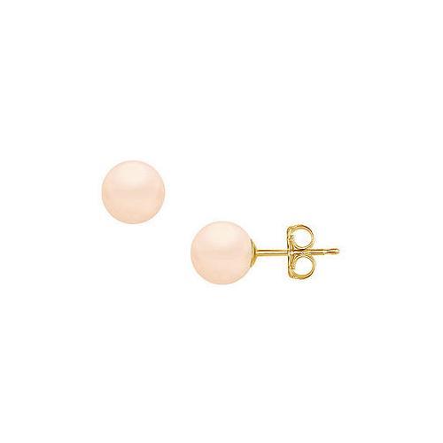 Akoya Cultured Pearl Stud Earrings : 14K Yellow Gold 10 MM-JewelryKorner-com