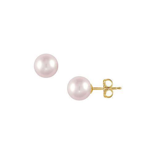 Akoya Cultured Pearl Stud Earrings : 14K Yellow Gold 11 MM-JewelryKorner-com