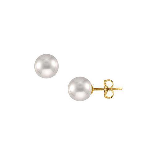 Akoya Cultured Pearl Stud Earrings : 14K Yellow Gold 11 MM-JewelryKorner-com