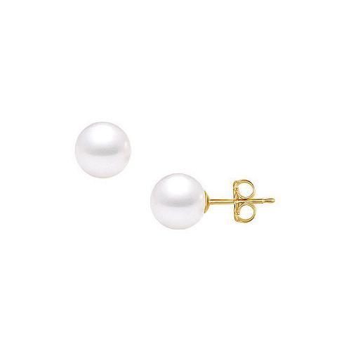 Akoya Cultured Pearl Stud Earrings : 14K Yellow Gold 11 MM-JewelryKorner-com