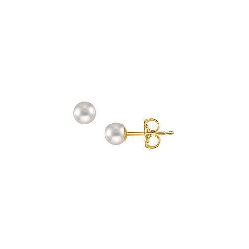 Akoya Cultured Pearl Stud Earrings : 14K Yellow Gold 4 MM-JewelryKorner-com