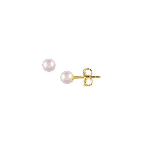 Akoya Cultured Pearl Stud Earrings : 14K Yellow Gold 4 MM-JewelryKorner-com