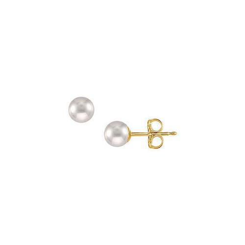 Akoya Cultured Pearl Stud Earrings : 14K Yellow Gold 5 MM-JewelryKorner-com