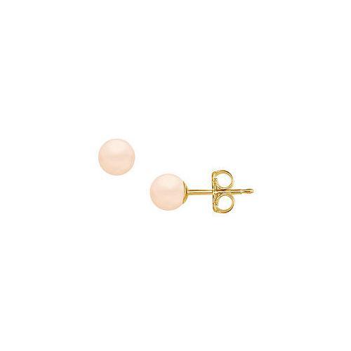 Akoya Cultured Pearl Stud Earrings : 14K Yellow Gold 5 MM-JewelryKorner-com