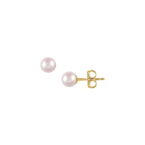 Akoya Cultured Pearl Stud Earrings : 14K Yellow Gold 5 MM-JewelryKorner-com