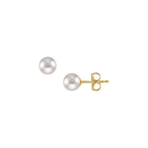 Akoya Cultured Pearl Stud Earrings : 14K Yellow Gold 7 MM-JewelryKorner-com