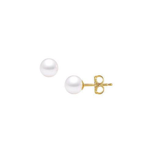 Akoya Cultured Pearl Stud Earrings : 14K Yellow Gold 7 MM-JewelryKorner-com