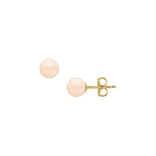 Akoya Cultured Pearl Stud Earrings : 14K Yellow Gold 8 MM-JewelryKorner-com