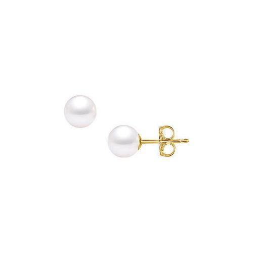 Akoya Cultured Pearl Stud Earrings : 14K Yellow Gold 8 MM-JewelryKorner-com