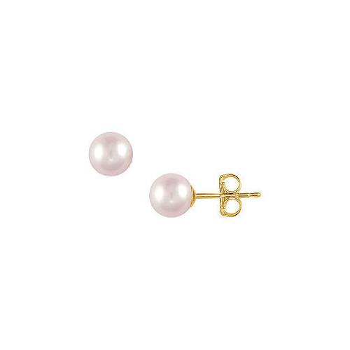 Akoya Cultured Pearl Stud Earrings : 14K Yellow Gold 8 MM-JewelryKorner-com