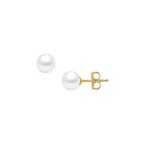 Akoya Cultured Pearl Stud Earrings : 14K Yellow Gold 9 MM-JewelryKorner-com