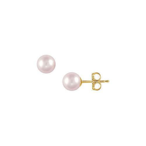 Akoya Cultured Pearl Stud Earrings : 14K Yellow Gold 9 MM-JewelryKorner-com