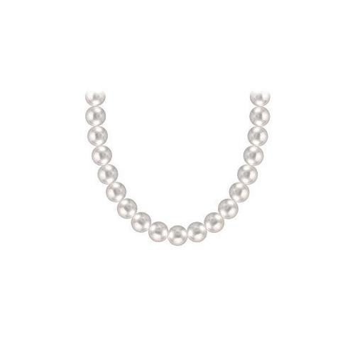 Freshwater Cultured Pearl Necklace : 14K White Gold 5 MM-JewelryKorner-com