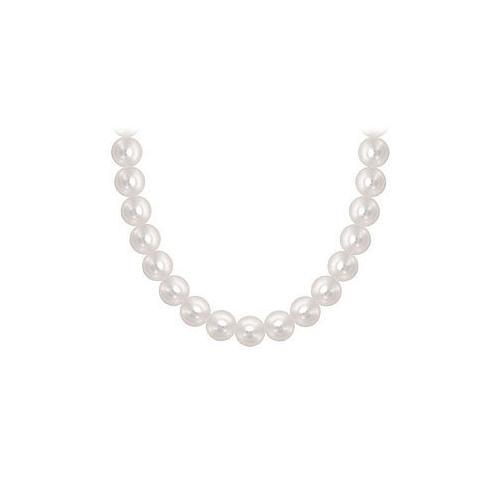 Freshwater Cultured Pearl Necklace : 14K White Gold 6 MM-JewelryKorner-com