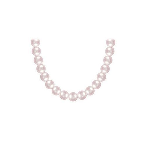 Freshwater Cultured Pearl Necklace : 14K White Gold 7 MM-JewelryKorner-com