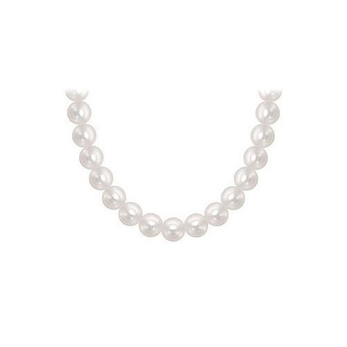 Freshwater Cultured Pearl Necklace : 14K White Gold 9 MM-JewelryKorner-com