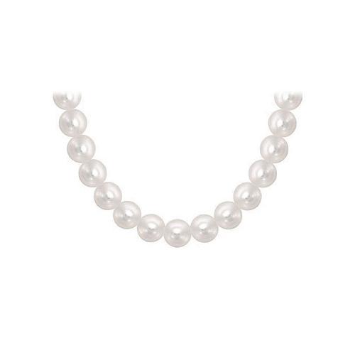 Freshwater Cultured Pearl Necklace : 14K Yellow Gold 11 MM-JewelryKorner-com