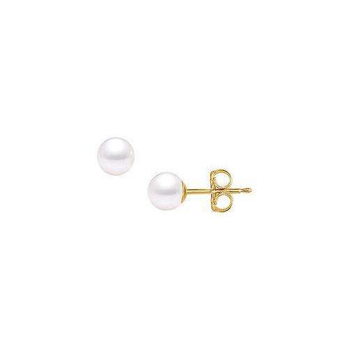 Freshwater Cultured Pearl Stud Earrings : 14K Yellow Gold 5 MM-JewelryKorner-com