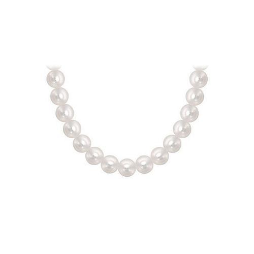 South Sea Pearl Necklace : 18K White Gold 10.00 - 12.00 MM-JewelryKorner-com