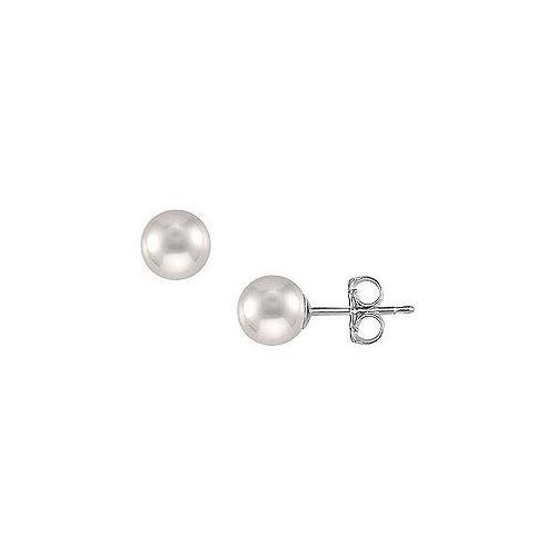 Tahitian Pearl Stud Earrings : 18K White Gold 8 MM-JewelryKorner-com